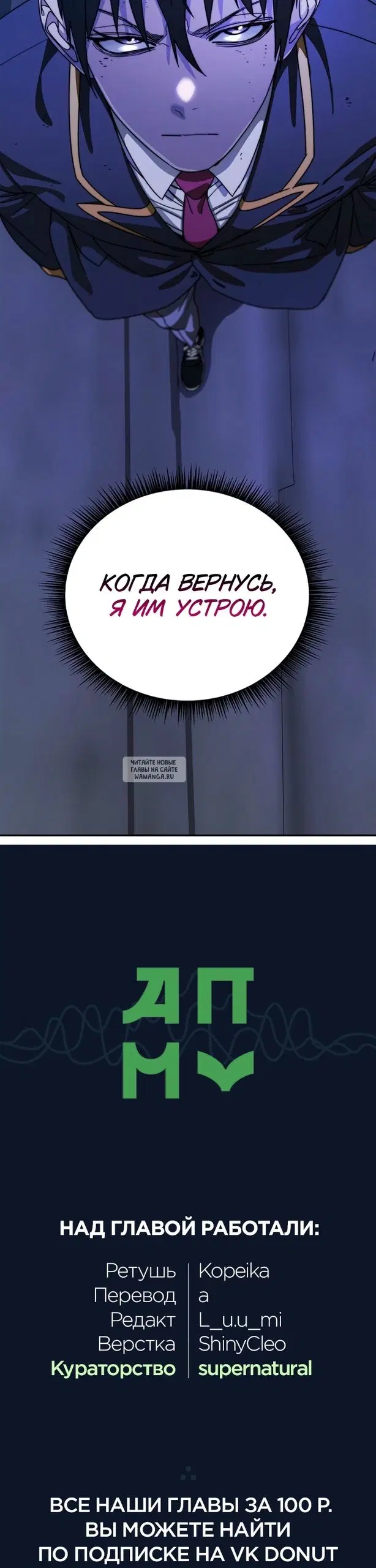 Page 44.000000000