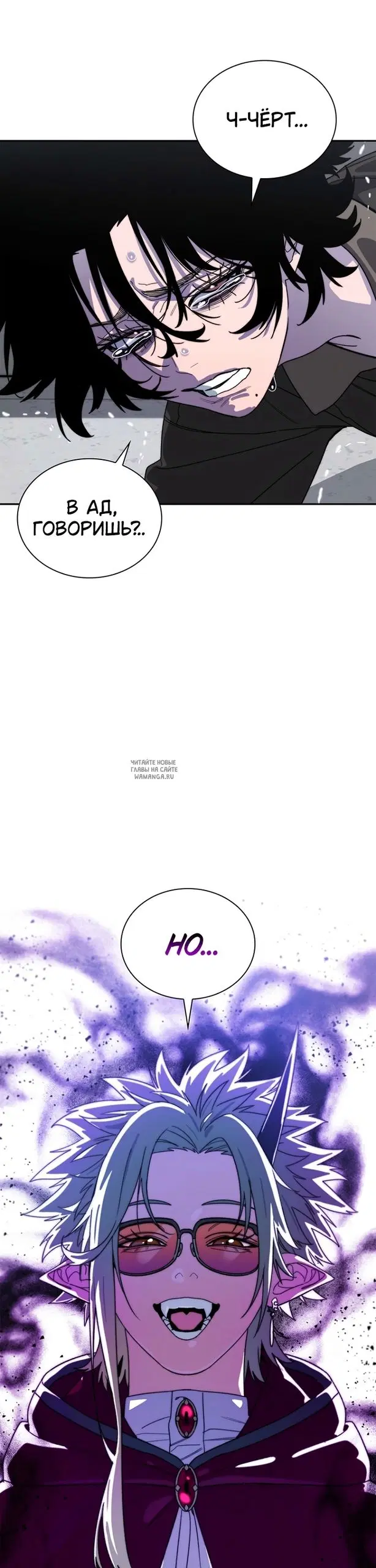 Page 44.000