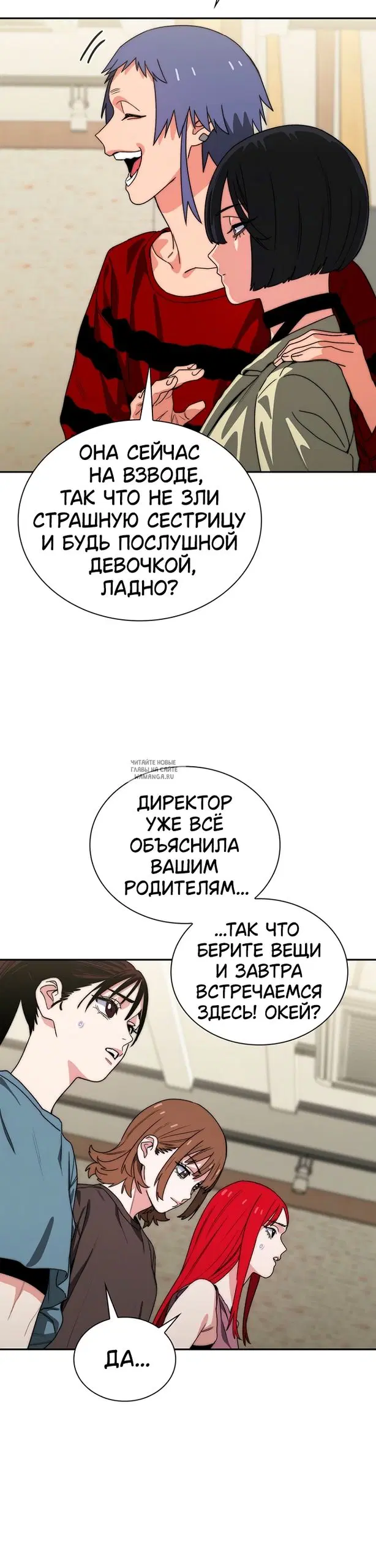 Page 44.000