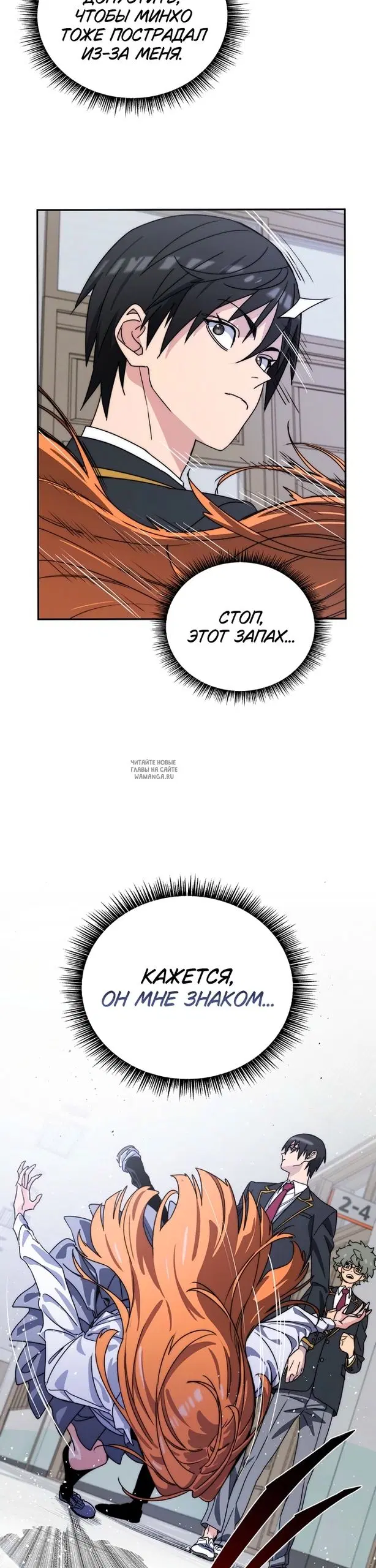 Page 45.000