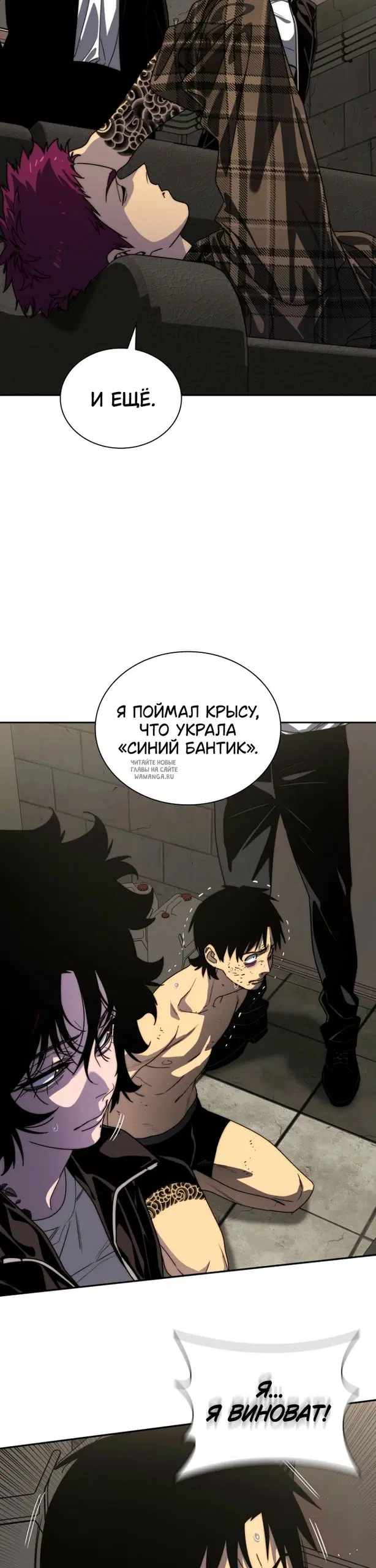 Page 45.000