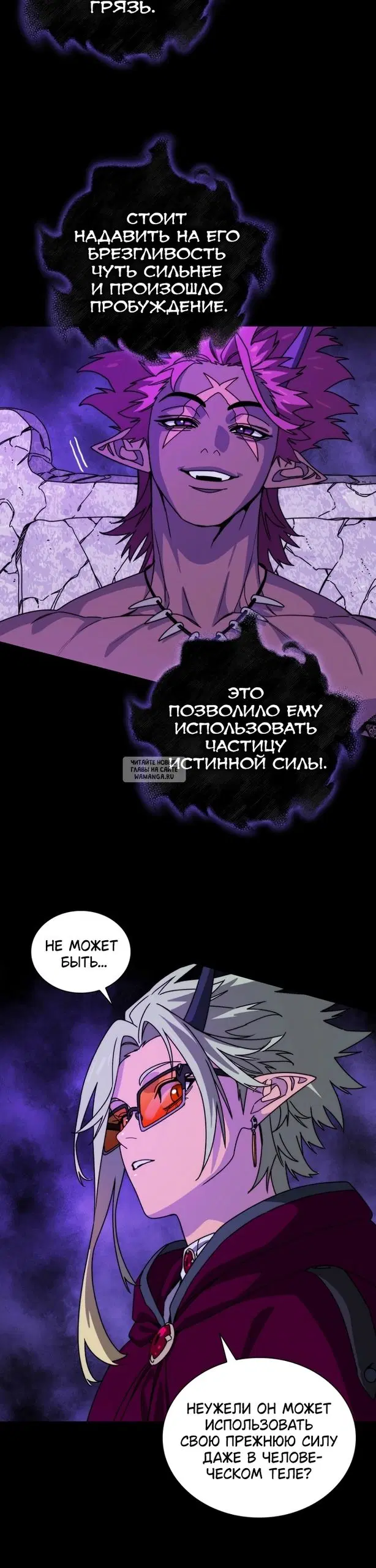 Page 45.000