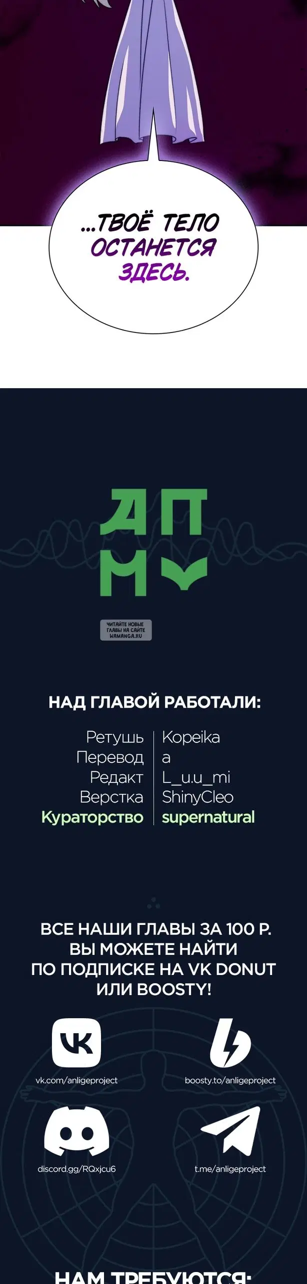 Page 45.000