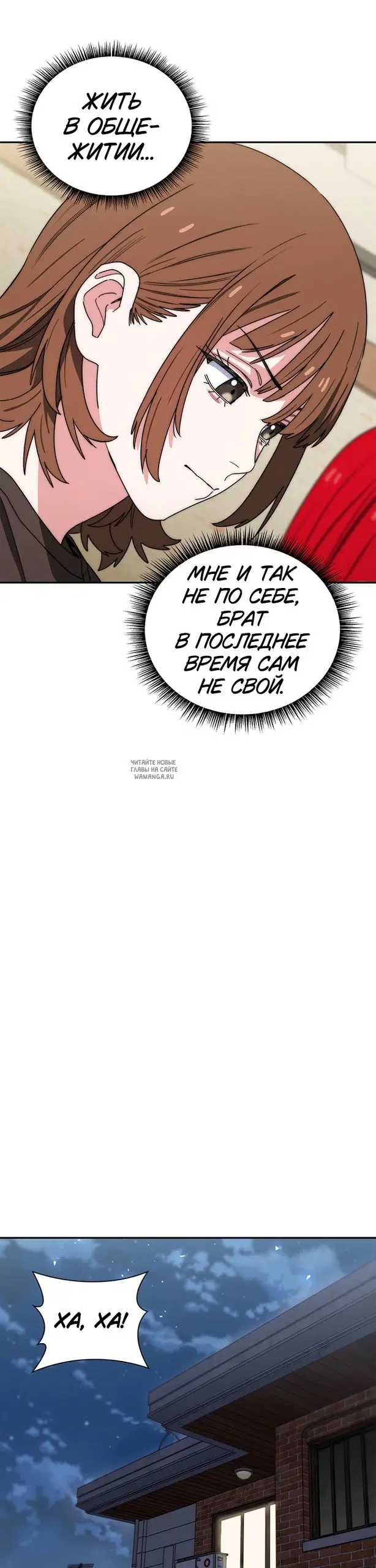 Page 45.000