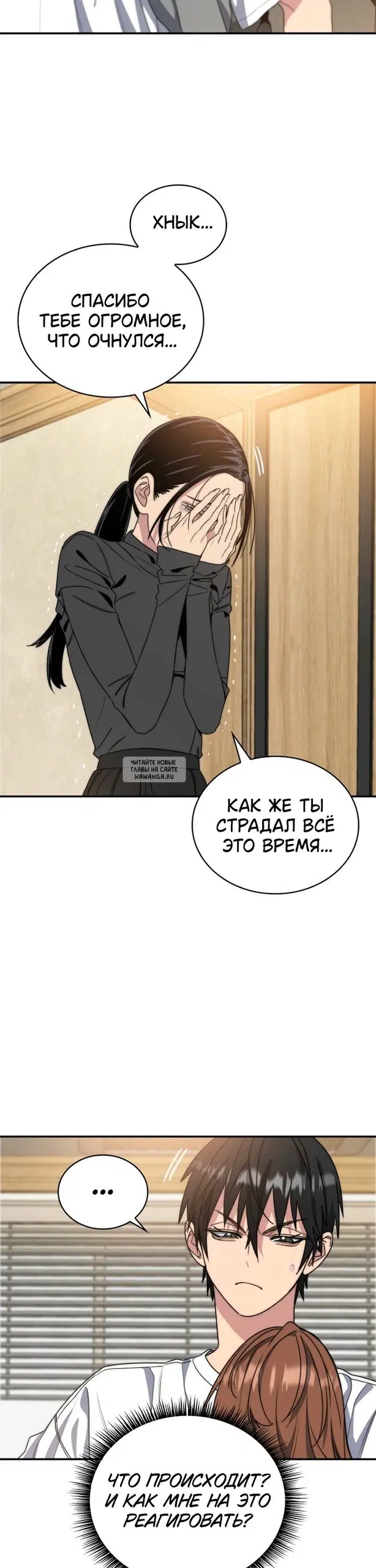 Page 46.000