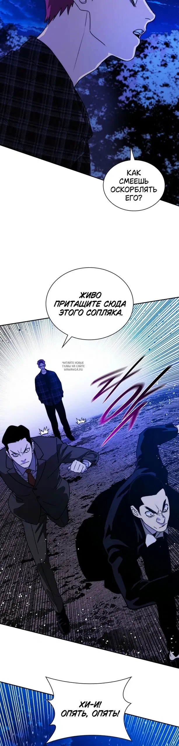 Page 46.000