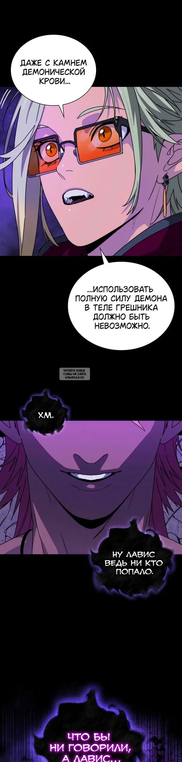 Page 46.000