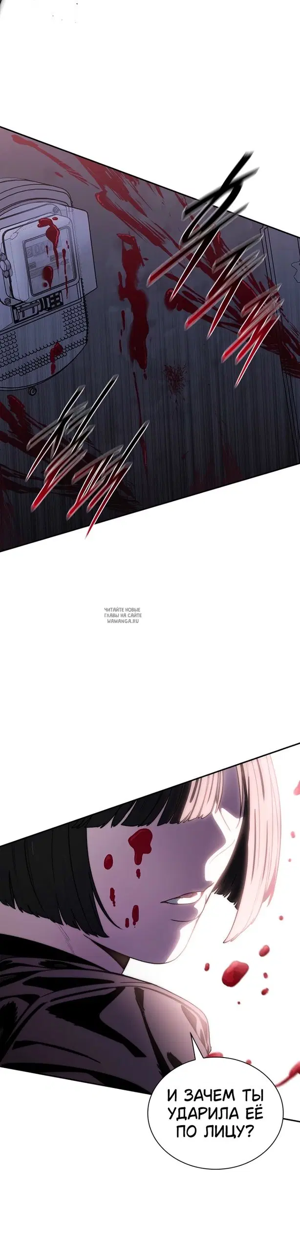 Page 46.000