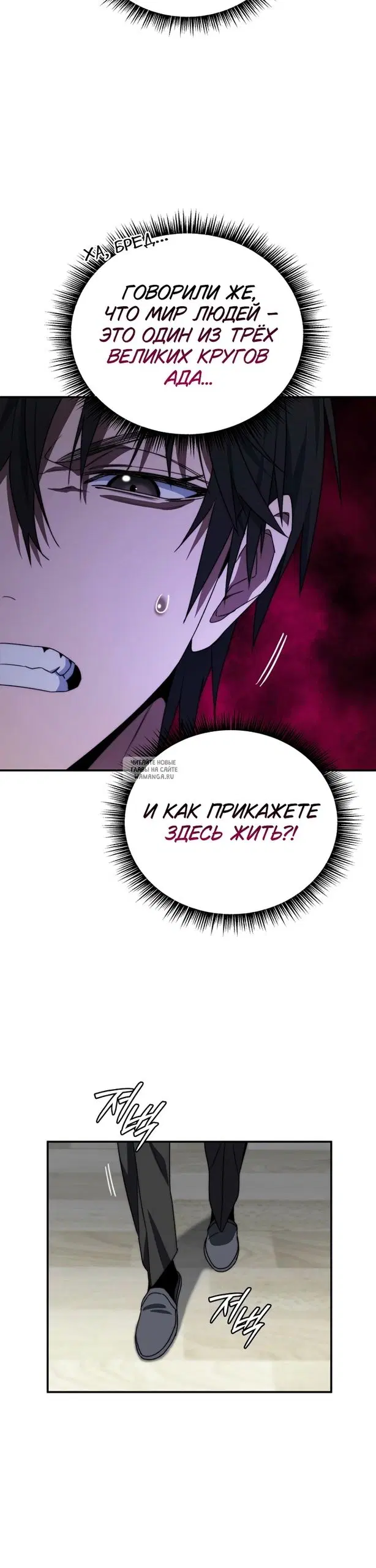 Page 47.000