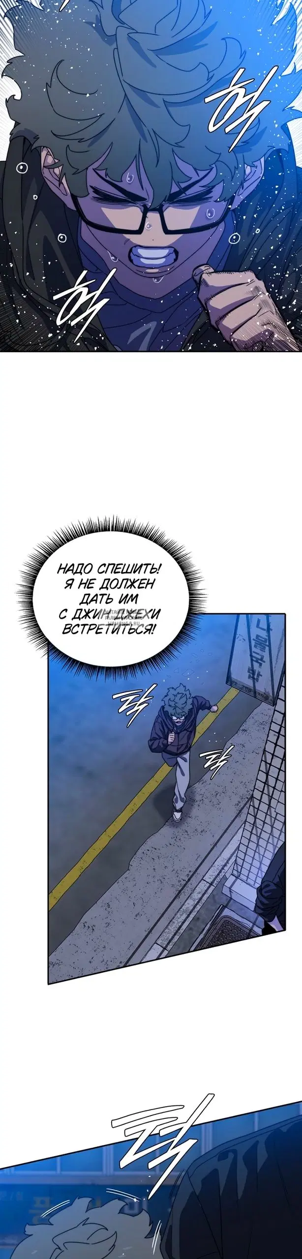 Page 47.000