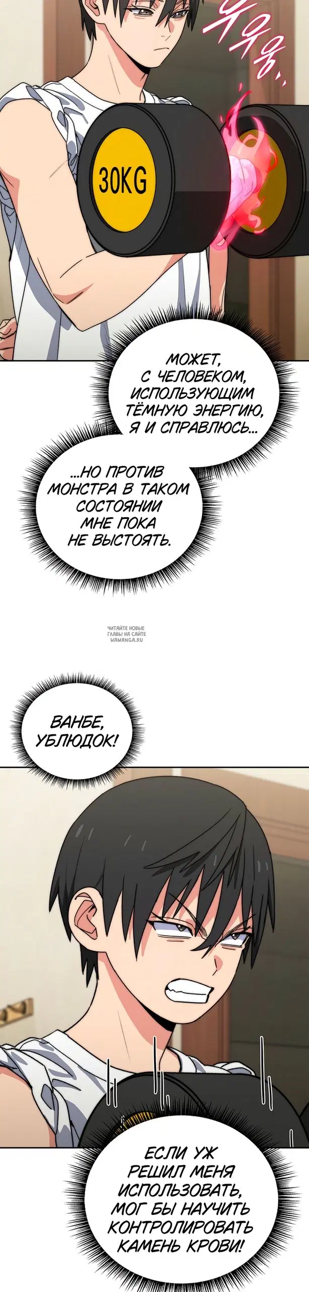 Page 47.000