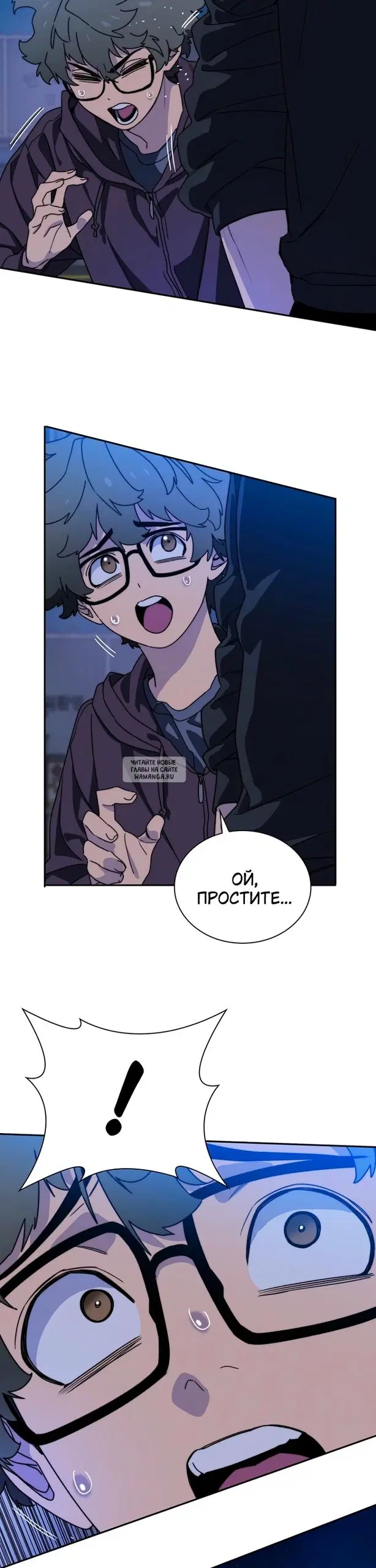 Page 48.000