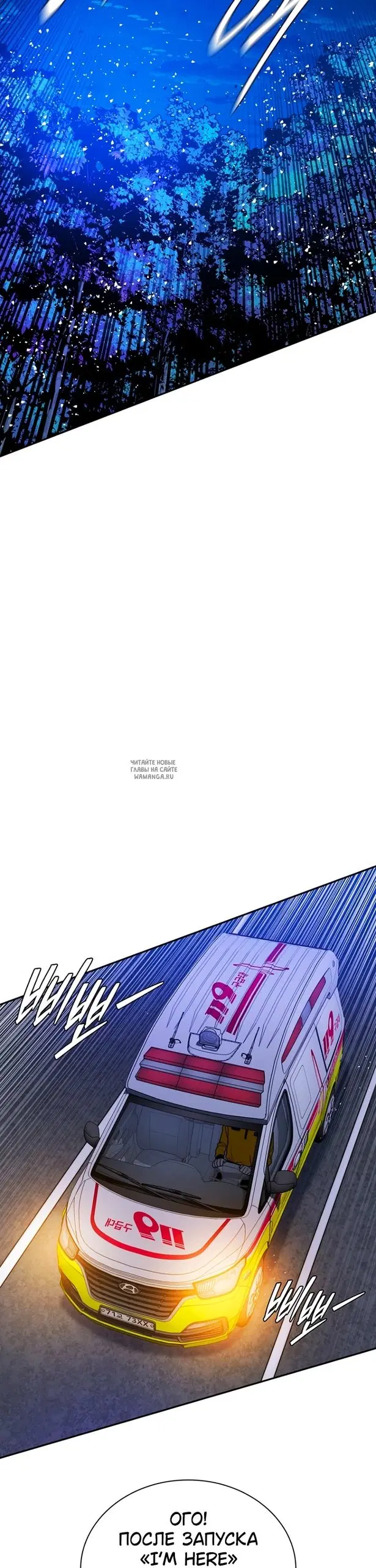 Page 48.000