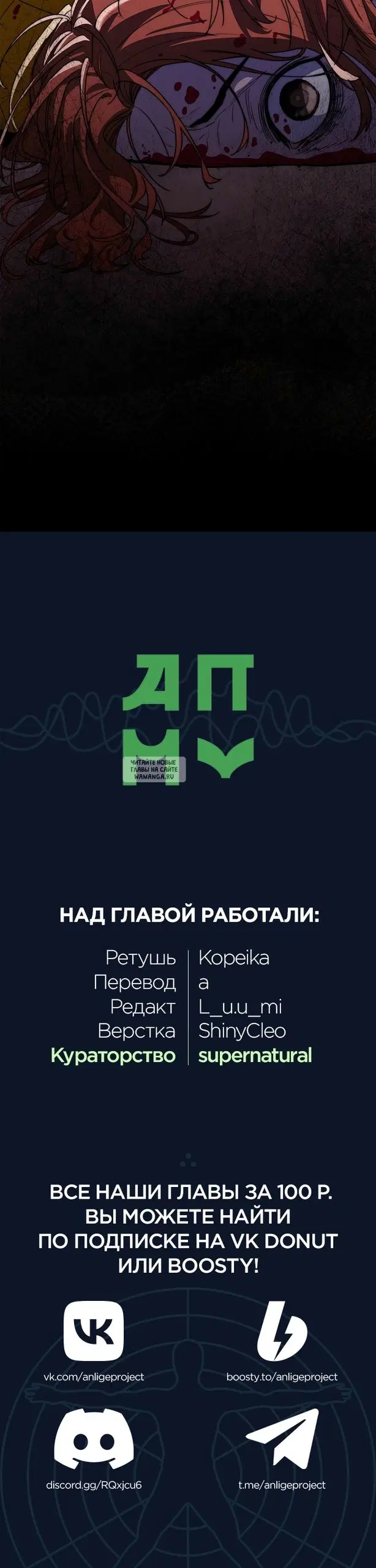 Page 48.000