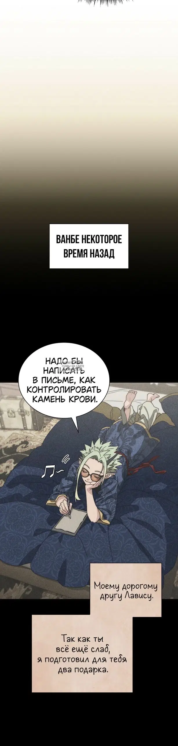 Page 48.000