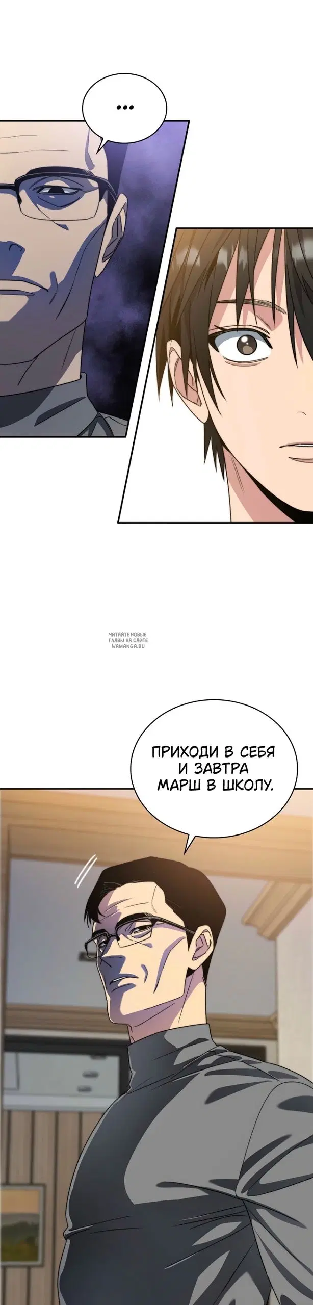 Page 49.000