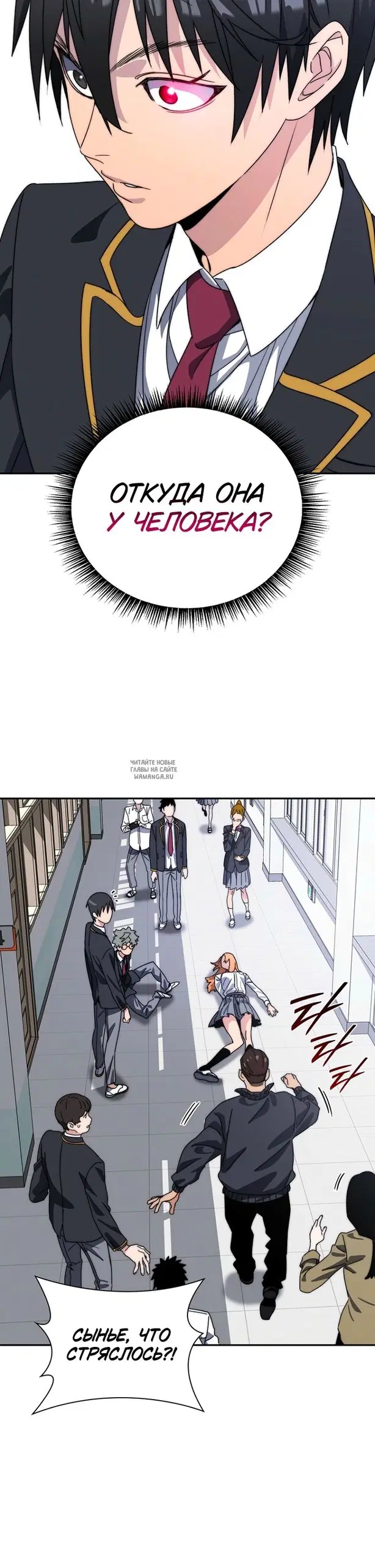 Page 49.000