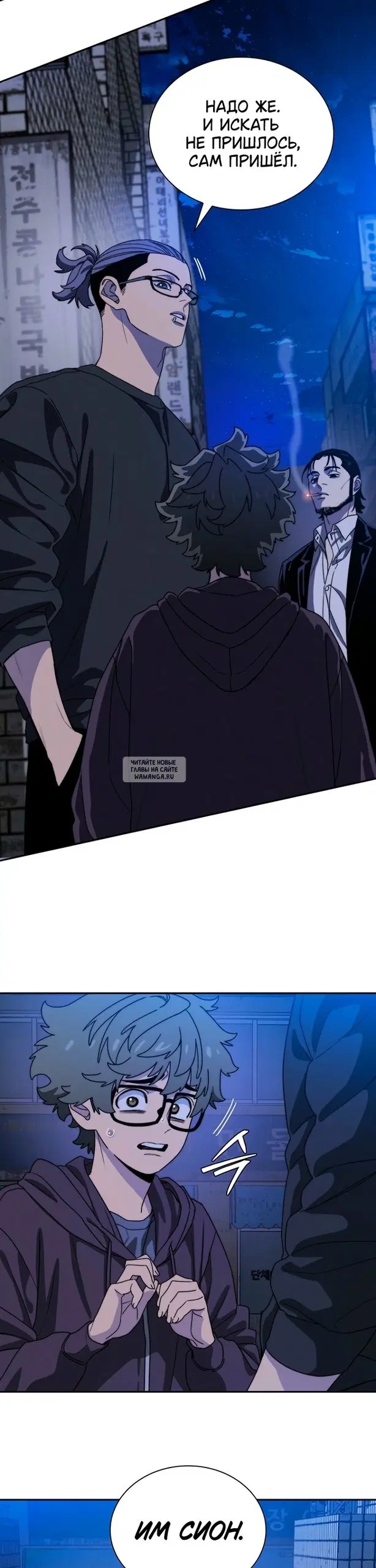 Page 49.000