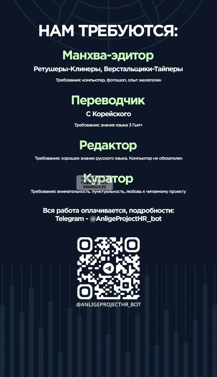 Page 49.000