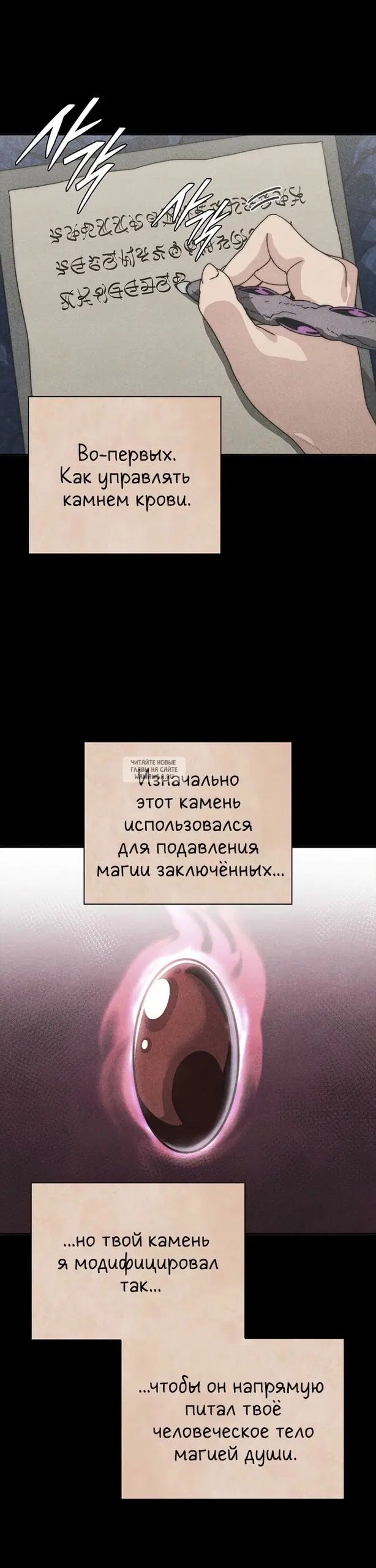 Page 49.000