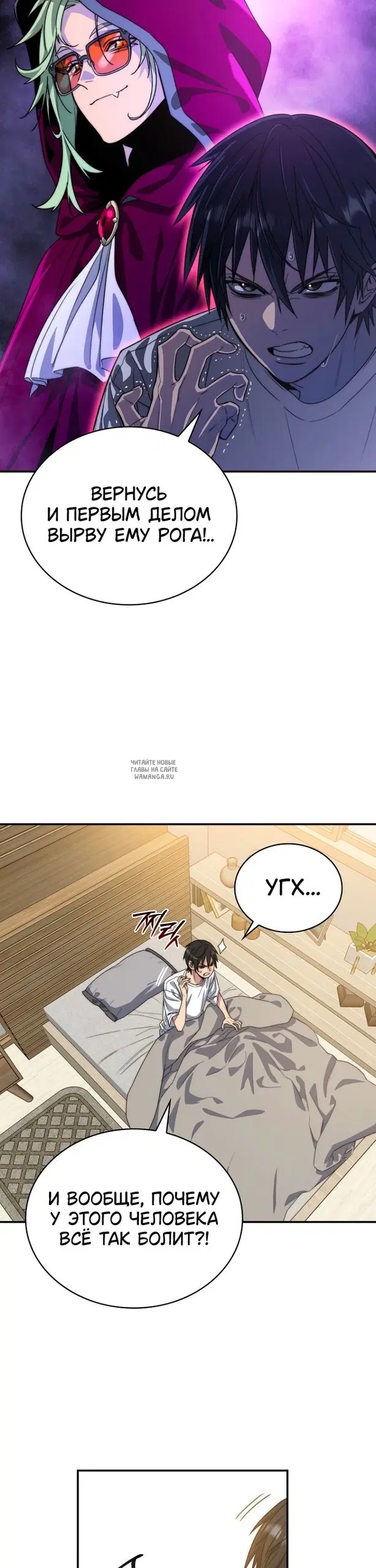 Page 40.000