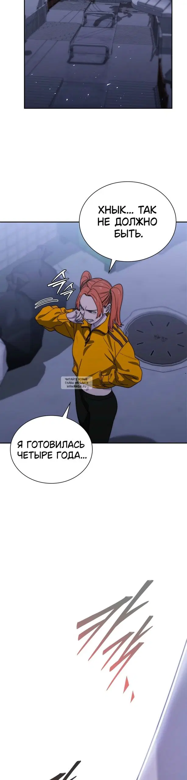 Page 40.000