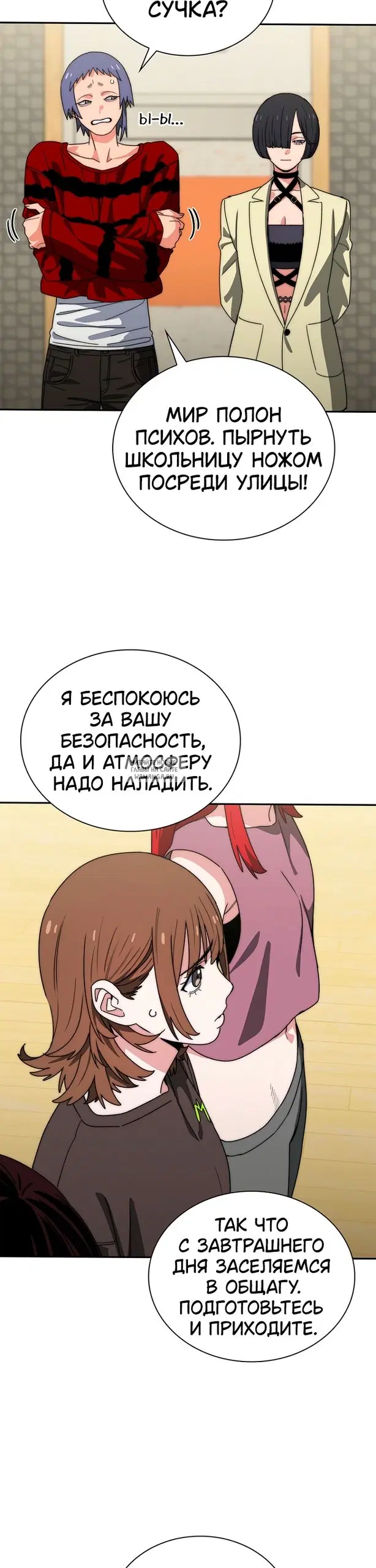 Page 40.000