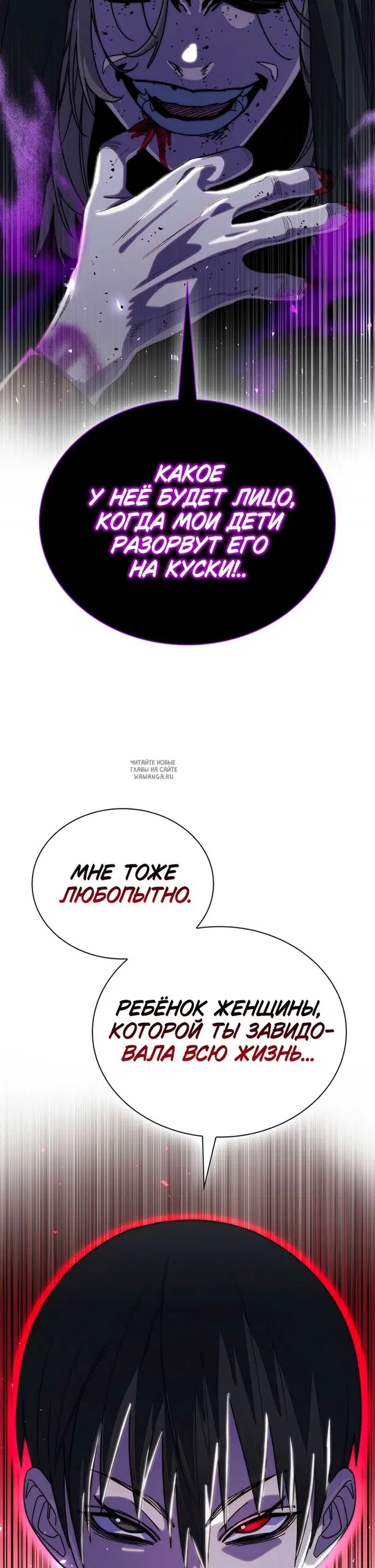 Page 40.000