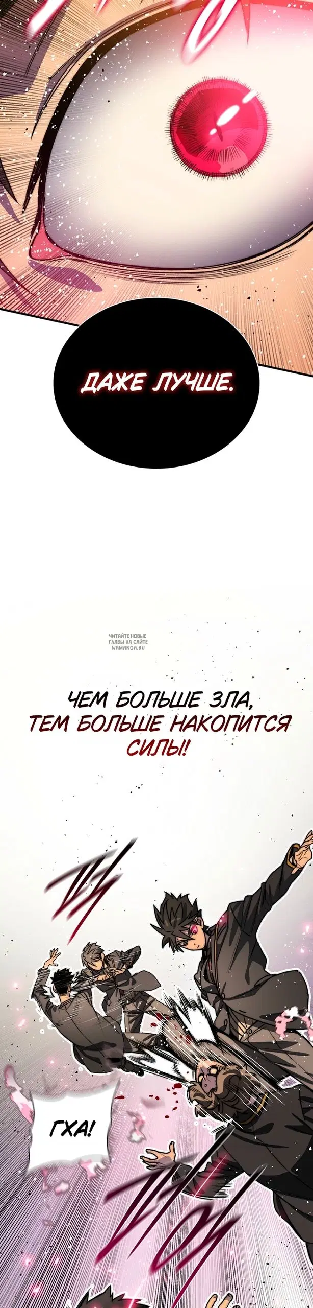 Page 41.000000000
