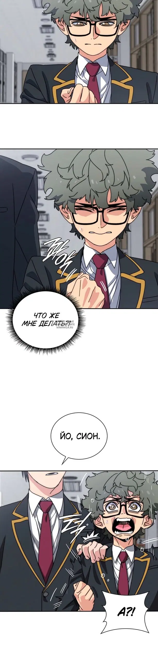 Page 41.000