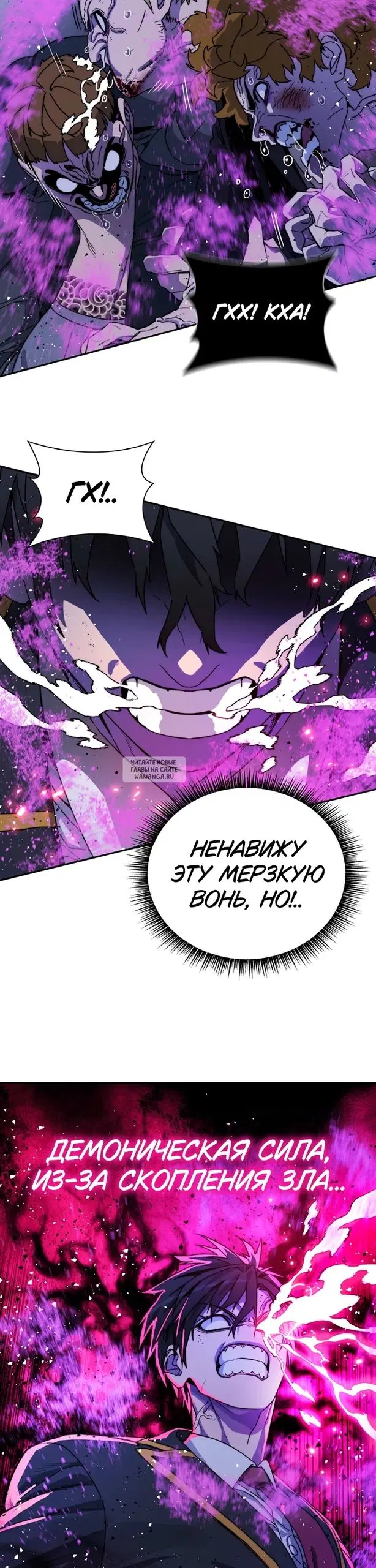 Page 41.000