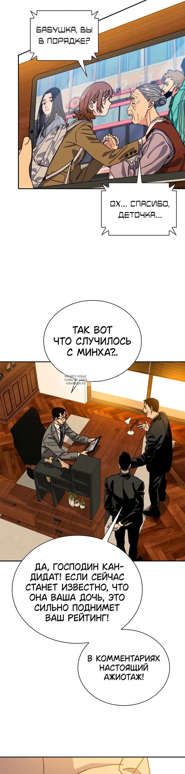 Page 41.000