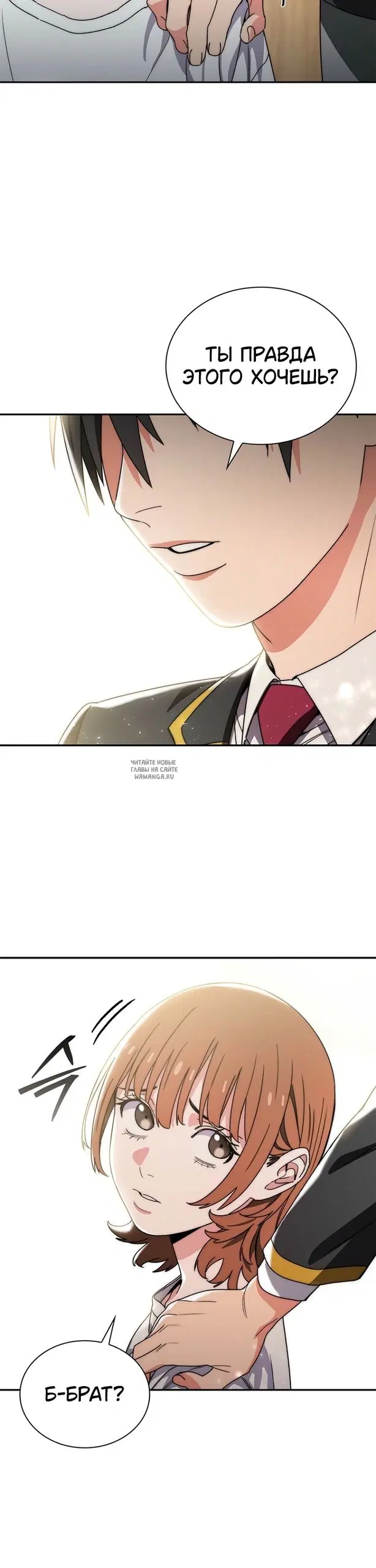 Page 41.000
