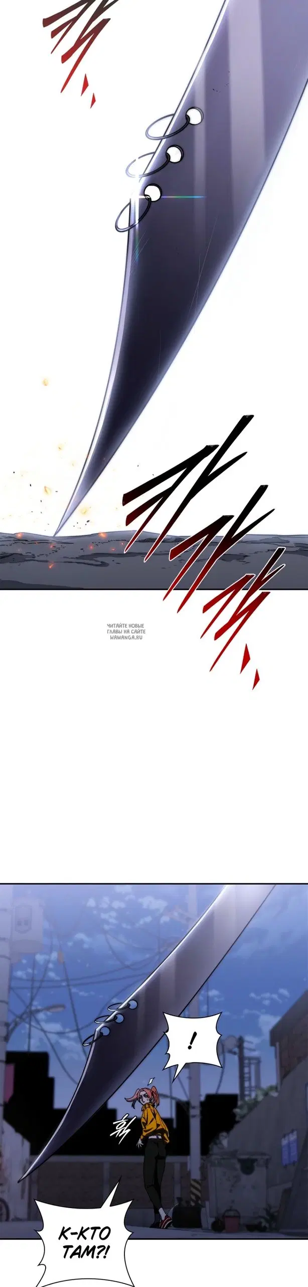 Page 41.000