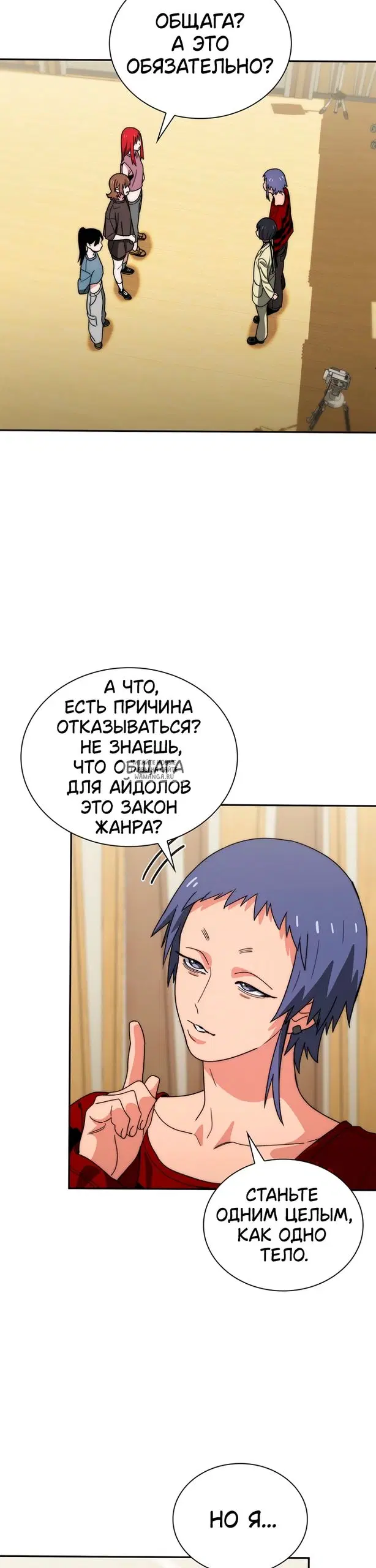 Page 41.000