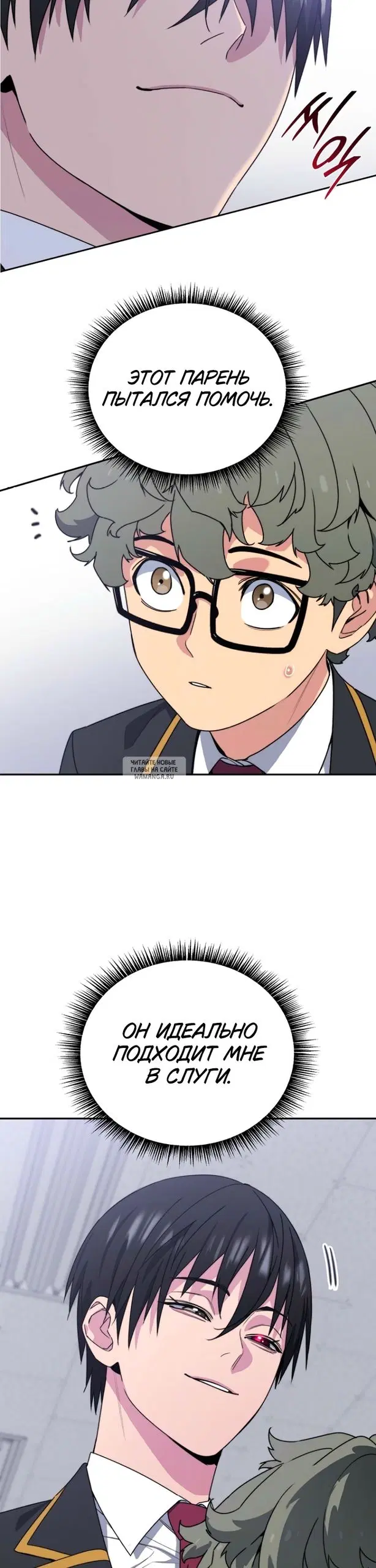 Page 4.000000000