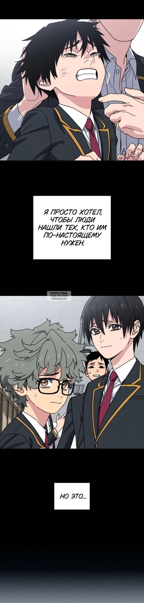 Page 4.000000000