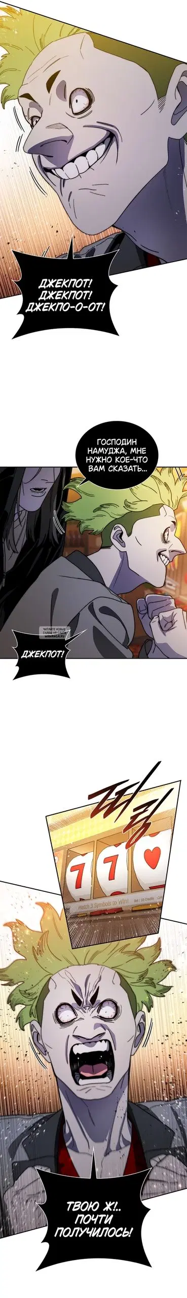 Page 4.000