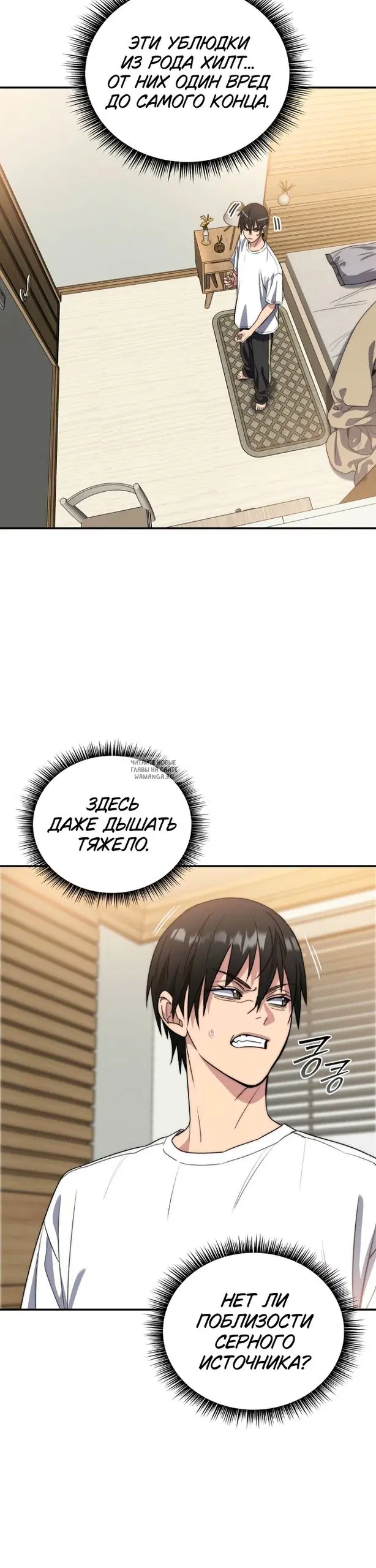 Page 42.000