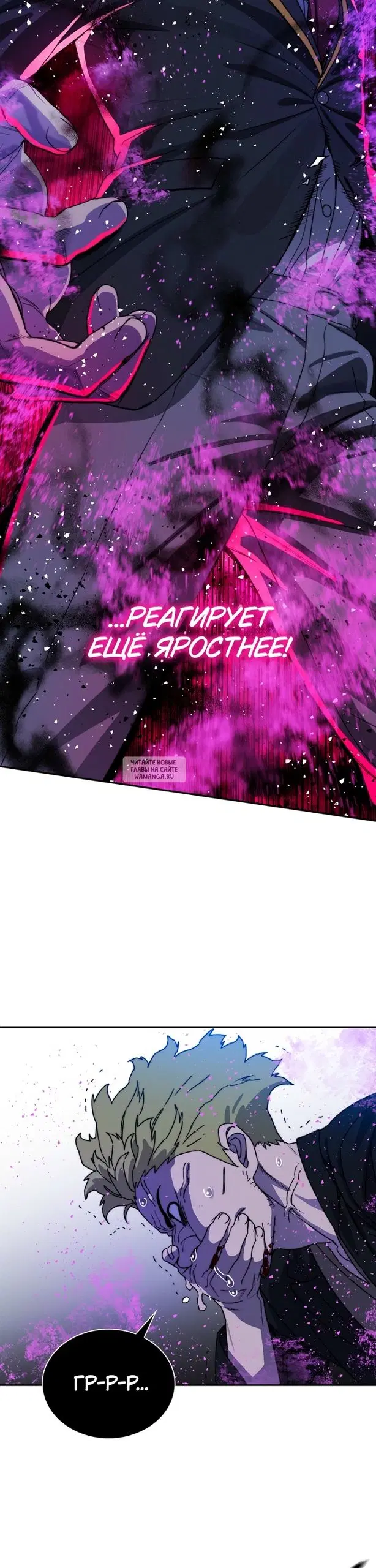 Page 42.000