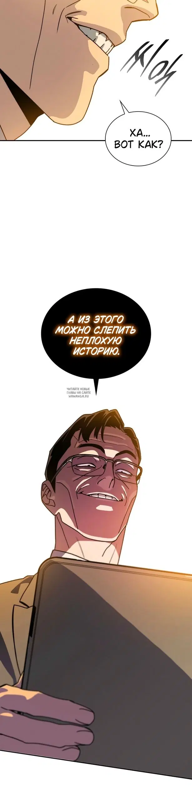 Page 42.000