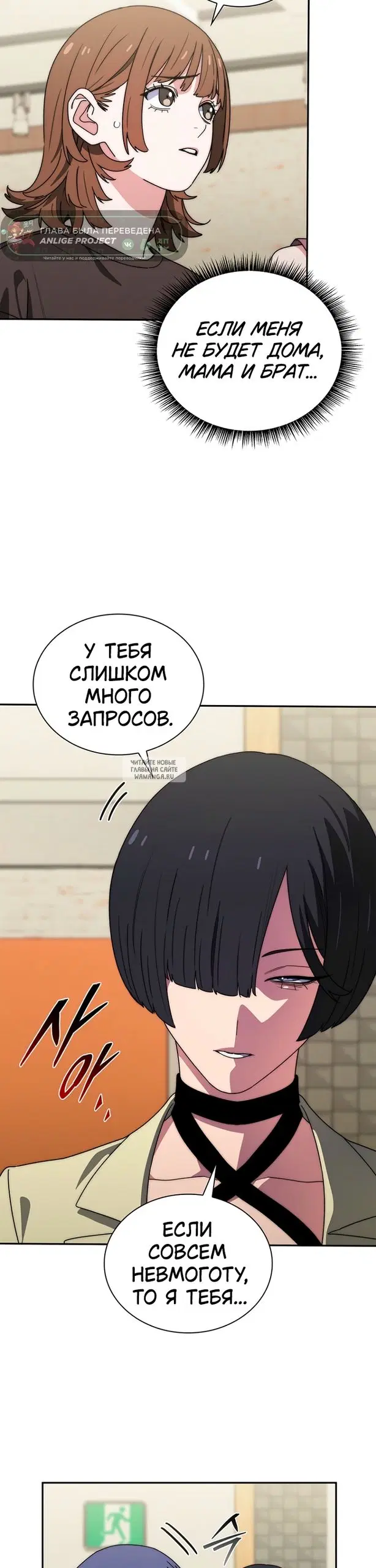 Page 42.000