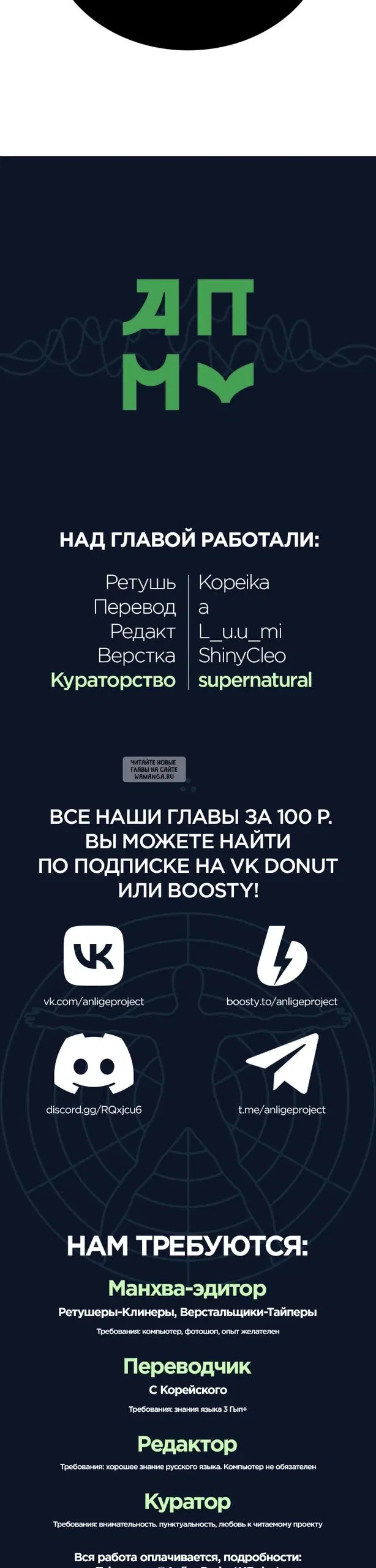 Page 42.000