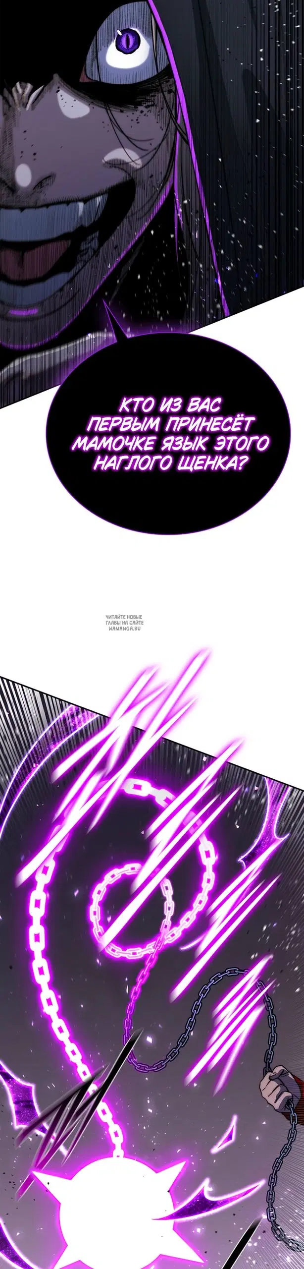 Page 42.000