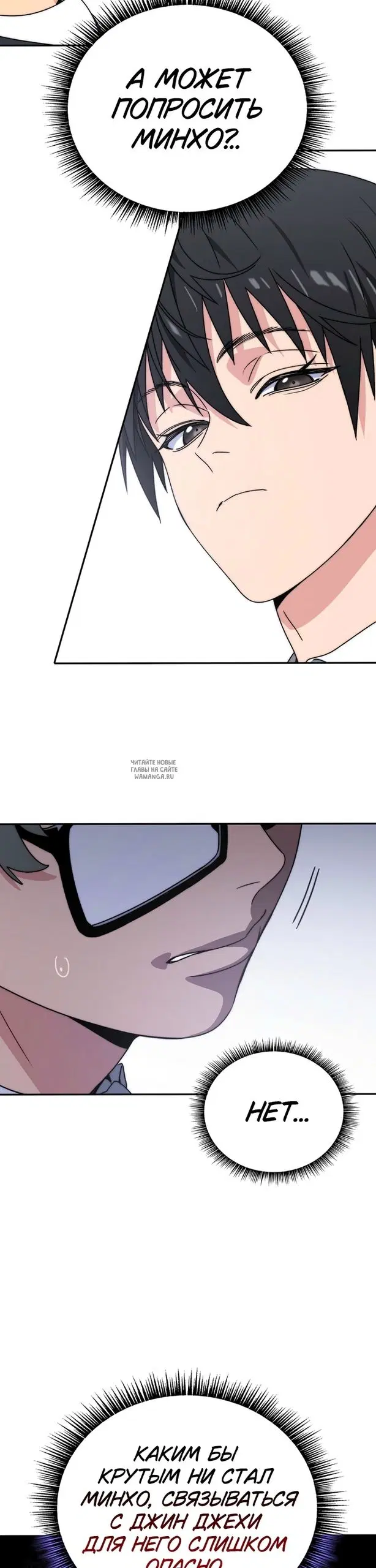 Page 43.000