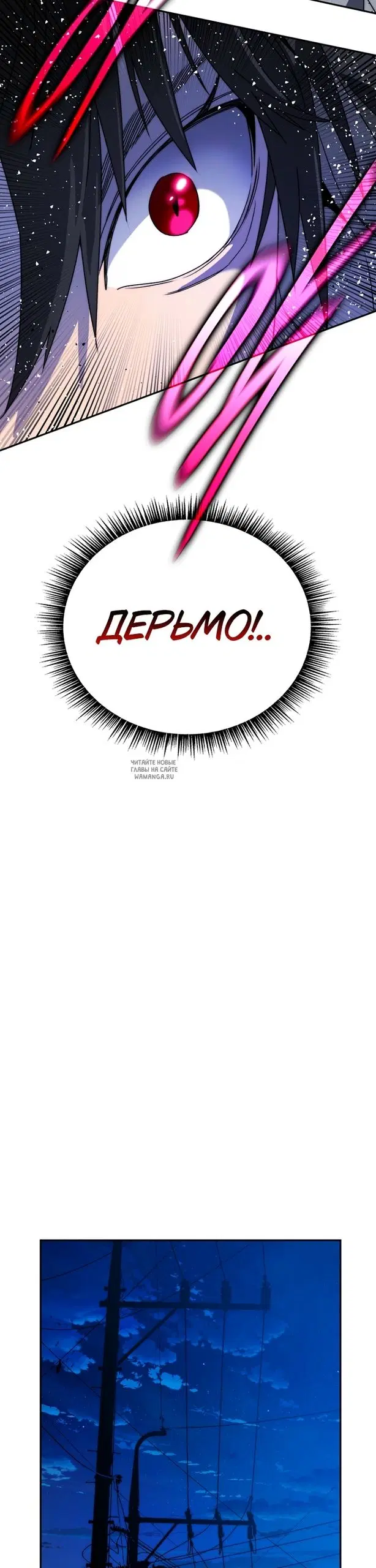 Page 43.000