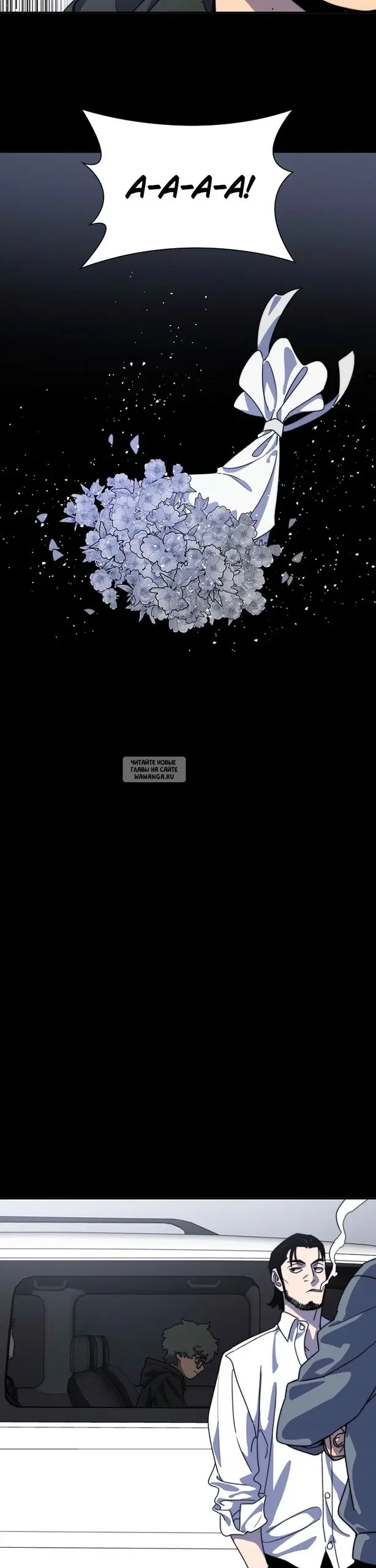 Page 43.000