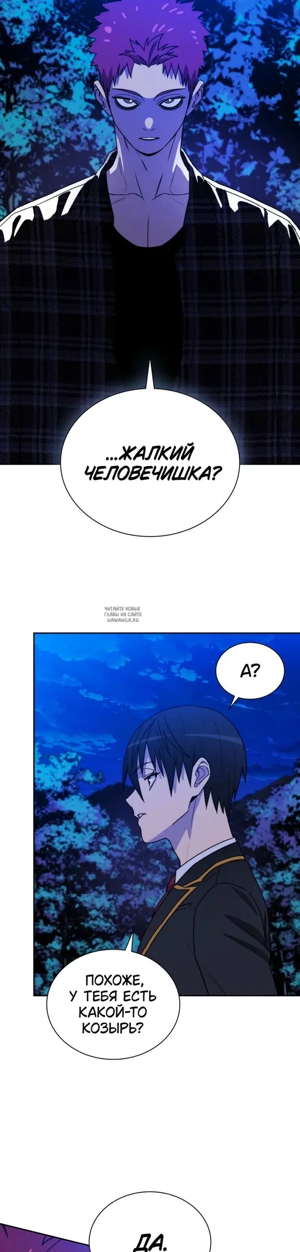 Page 43.000