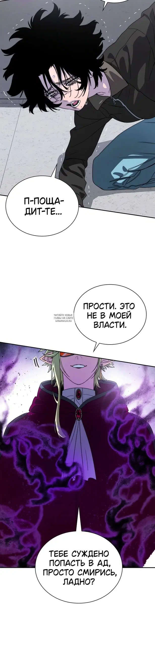 Page 43.000