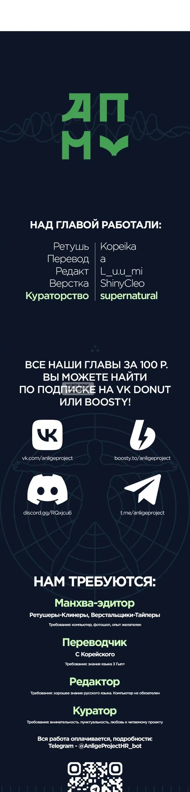 Page 43.000